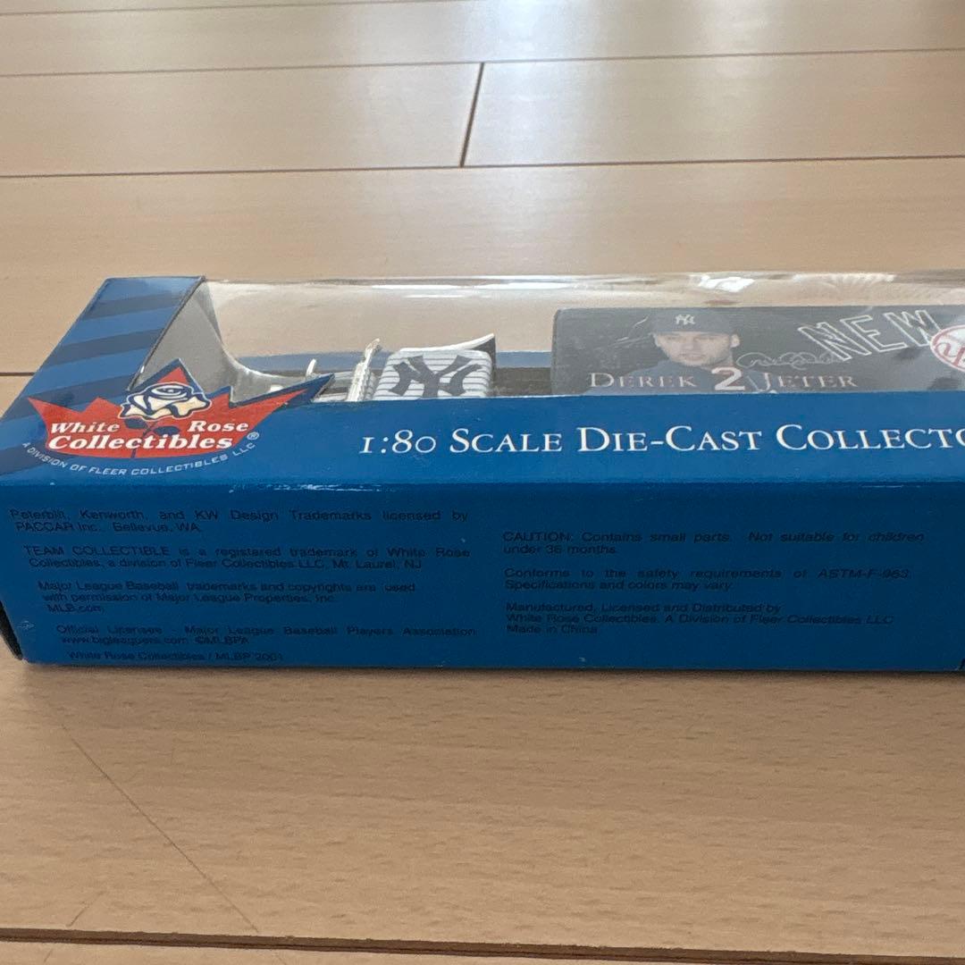 ニューヨーク・ヤンキース ミニカー トレーラー トラック メジャーリーグ