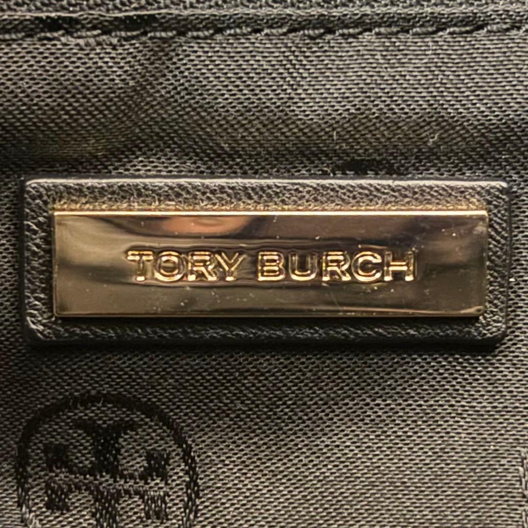 極美品 トリーバーチ レザー 2way 巾着 斜め掛け フレミング 黒