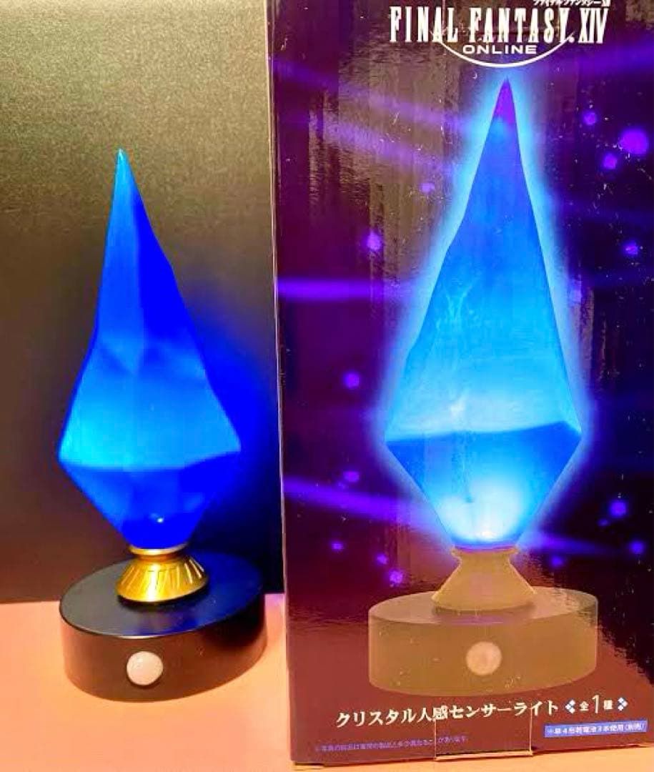 非売品】 ファイナルファンタジーXIV FF14 クリスタル人感センサー