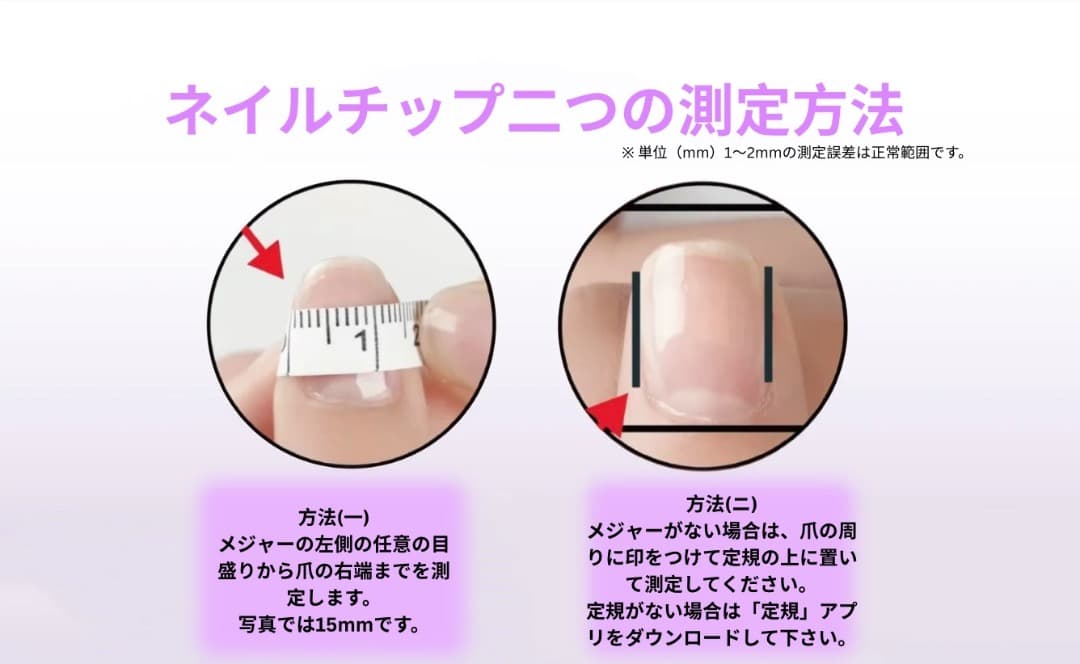 S-Size 現品 Yuri_0031 マット｜ドラゴンデコ｜フラワー｜豪華