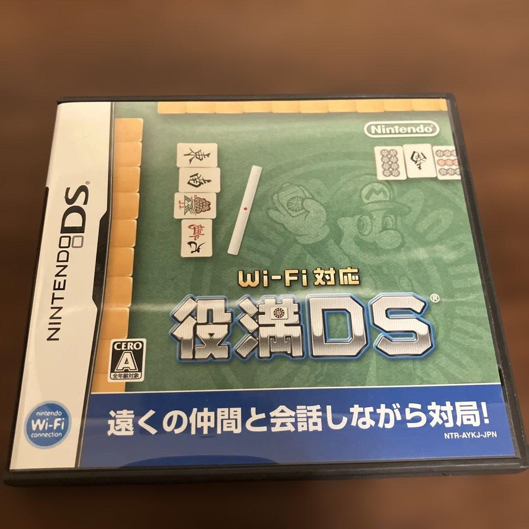 ぷるぷる様 リクエスト 2点 まとめ商品 - メルカリ