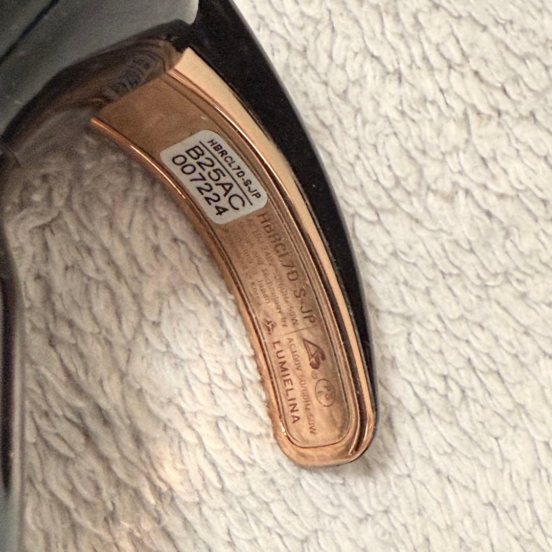 ヘアビューロン　7DPlus 26.5mm