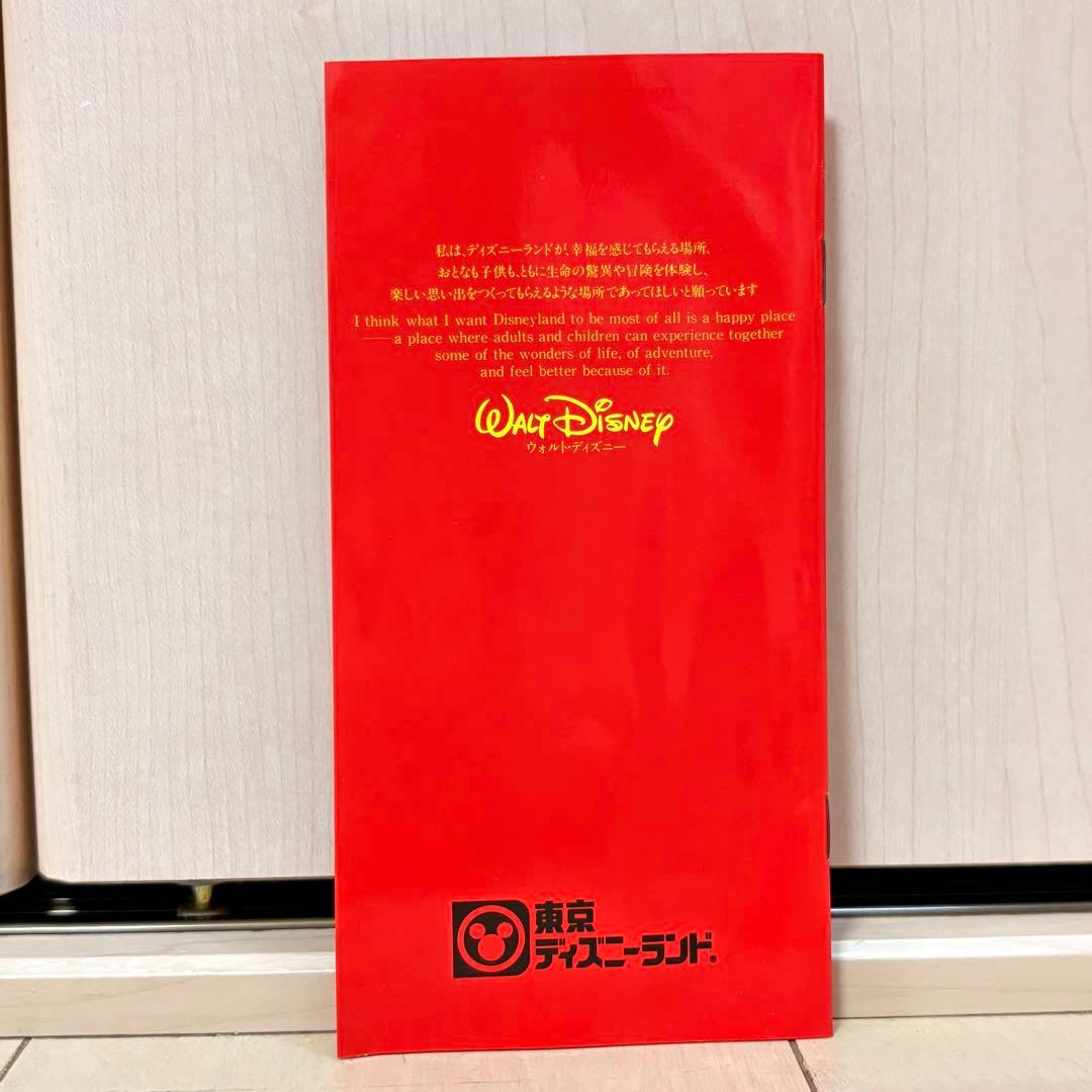 美品 レア 開園当時 ディズニーランド 1983 開業 パンフレット ガイド