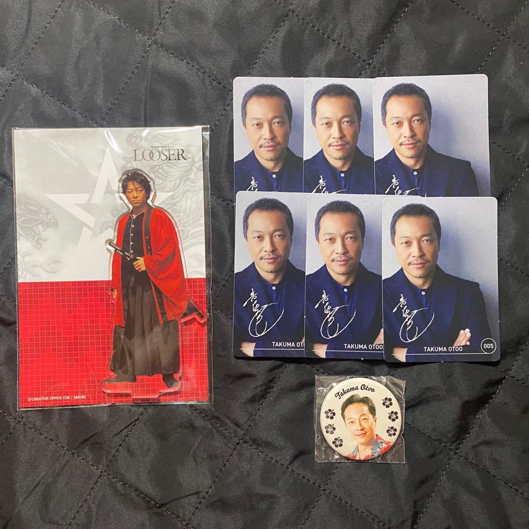 OFFICE CUE 音尾琢真 トレカ カード