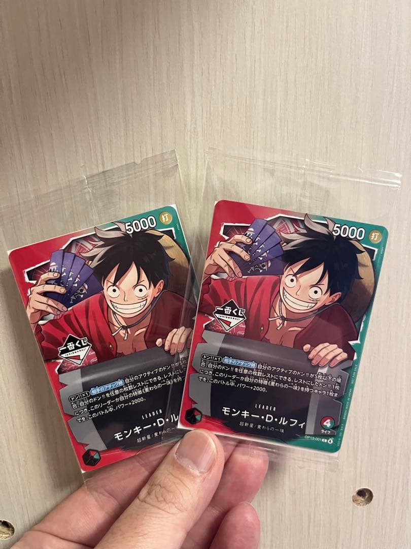 ワンピース1番くじ プロモーションカード 2枚セット - メルカリ