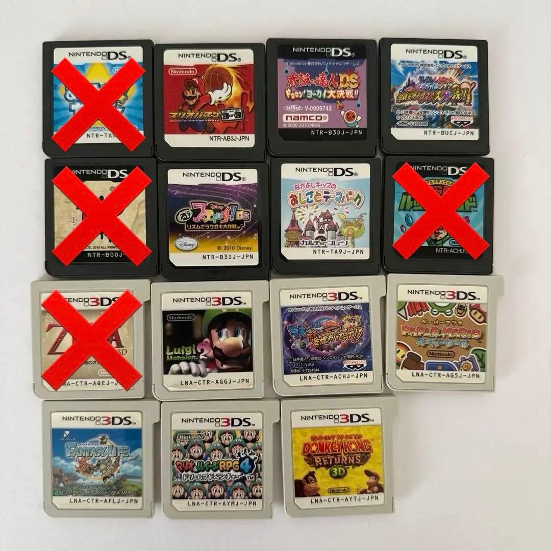 3DS ソフト6枚 DSソフト5枚バラ売り3枚から可 セット売り可 早い者