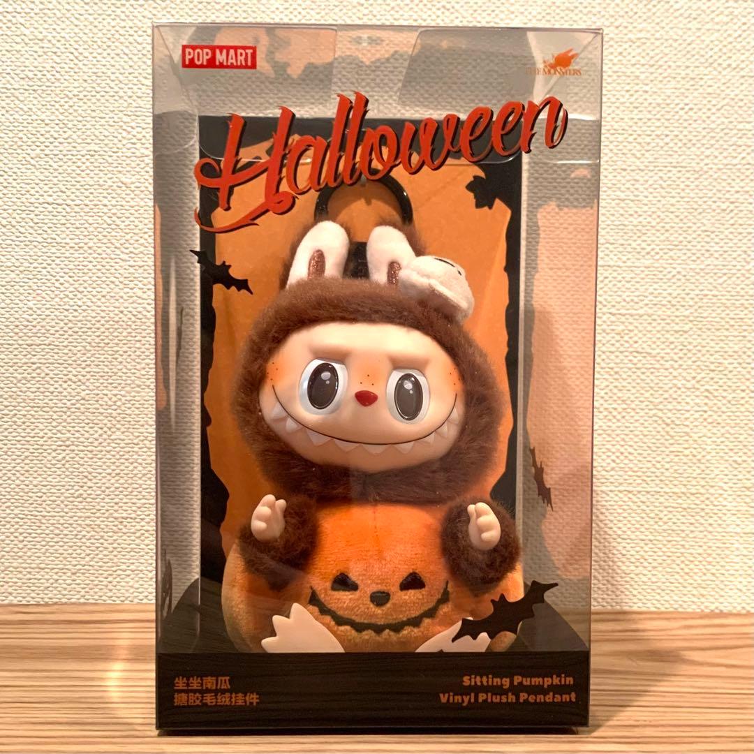 Labubu ハッピー ハロウィン パーティー ラブブ POPMART - メルカリ