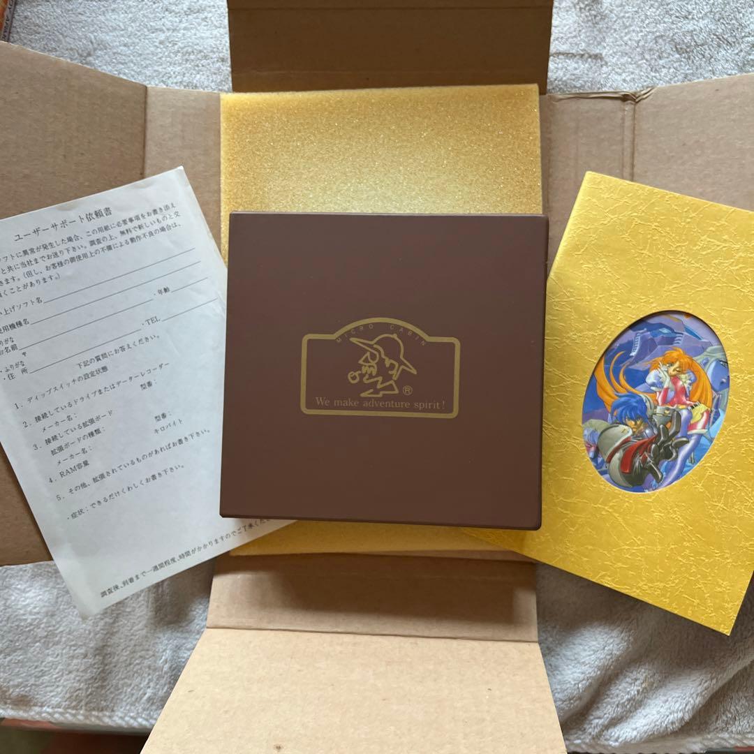 PC-9801VXシリーズ「エルムナイト」マイクロキャビン ELMKNIGHT - メルカリ