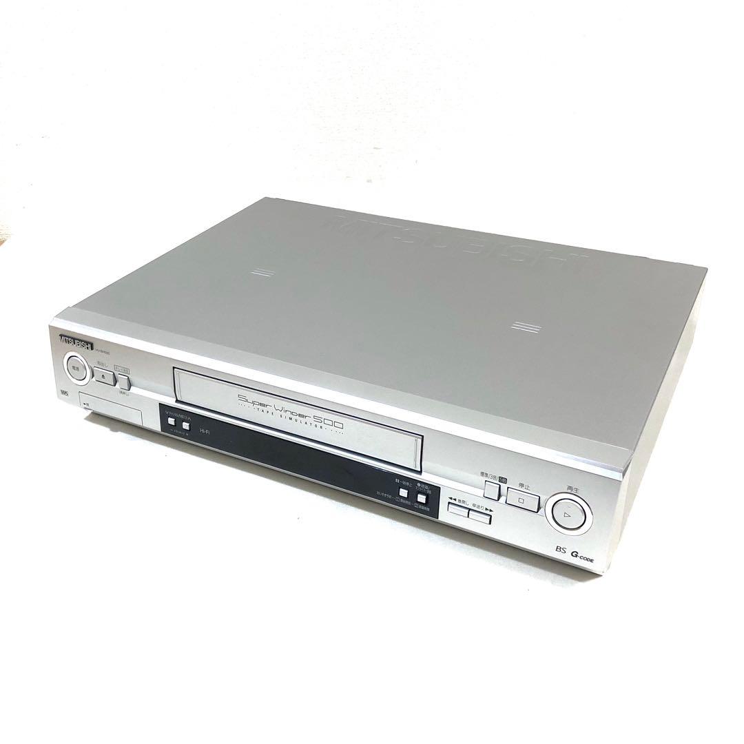 MITSUBISHI 三菱 HV-BH500 VHS ビデオデッキ - メルカリ