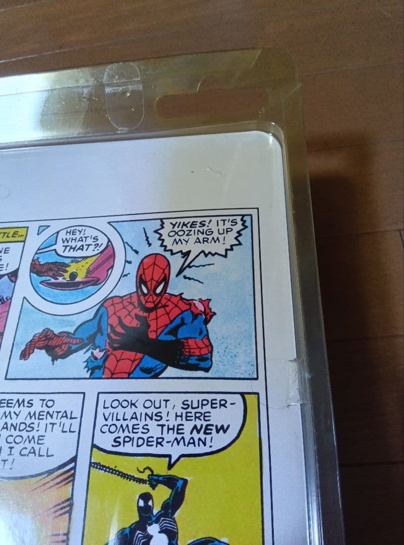 ジェントルジャイアント スパイダーマン ブラックコスチューム