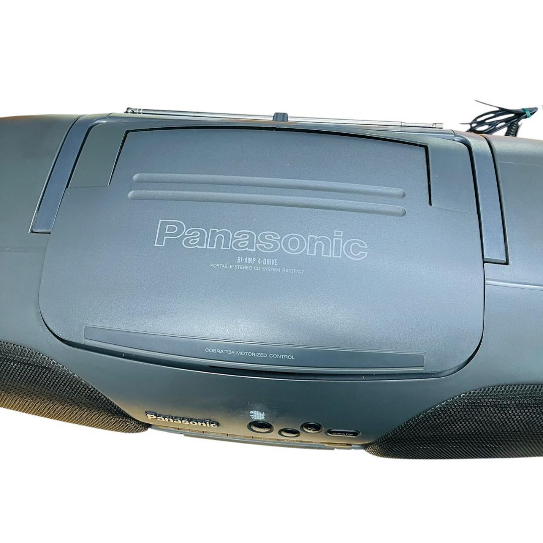 Panasonicパナソニック RX-DT707 コブラトップ CDラジカセ - メルカリ