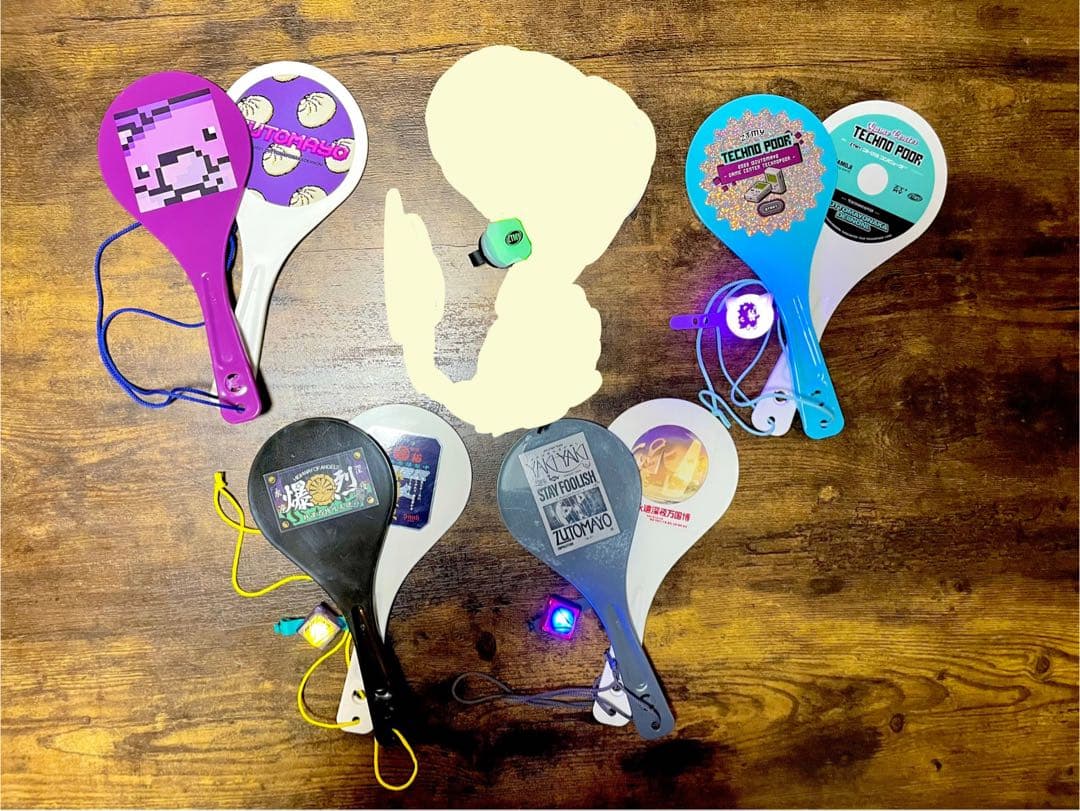 点灯確認済・8個セット】しゃもじ ライト ずっと真夜中でいいのに ずと