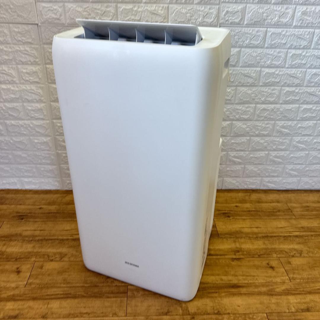 アイリスオーヤマ ポータブルクーラー　IPA-2822G 除湿 7～10畳 IRIS OHYAMA（アイリスオーヤマ） ポータブルクーラー冷専 IPA-2822G
