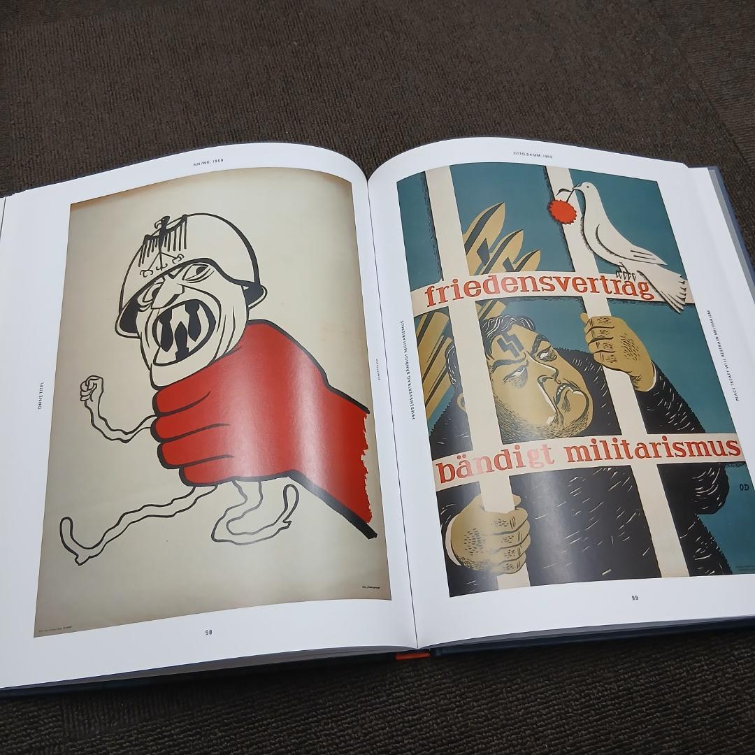 DDR POSTERS 東ドイツプロパガンダアート集 - メルカリ