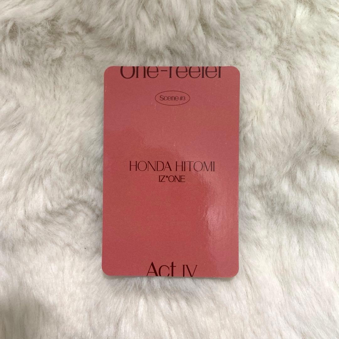 本田仁美 IZ*ONE one reeler Aci iv トレカ - メルカリ