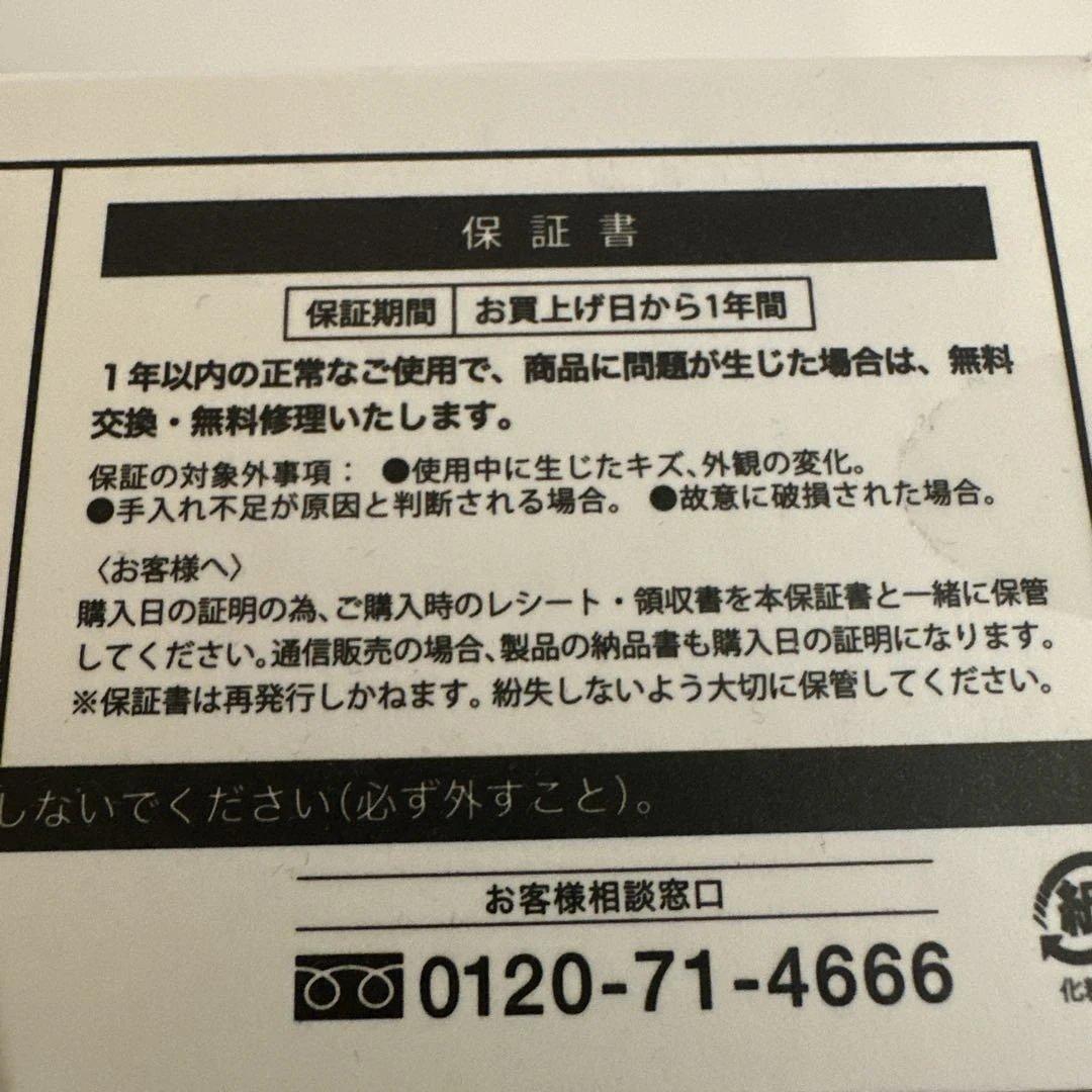 ピントグラス 老眼鏡 シニアグラス 軽度レンズ PG707L-BK - メルカリ