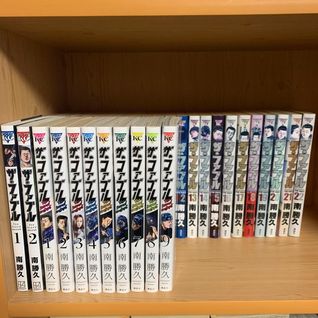 大人気漫画ザ・ファブル既刊全巻完結まとめ売りセット講談社ヤンマガコミック33冊 新品 / ザ・ファブル (1-22巻 全巻) 全巻セット : 漫画全巻ドットコム