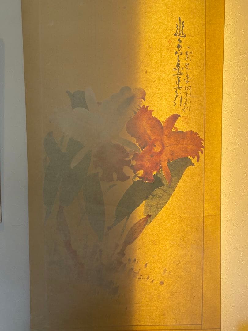 台湾画家 嶺南画派伝承者 李源海 作 水墨画 中国画 - メルカリ