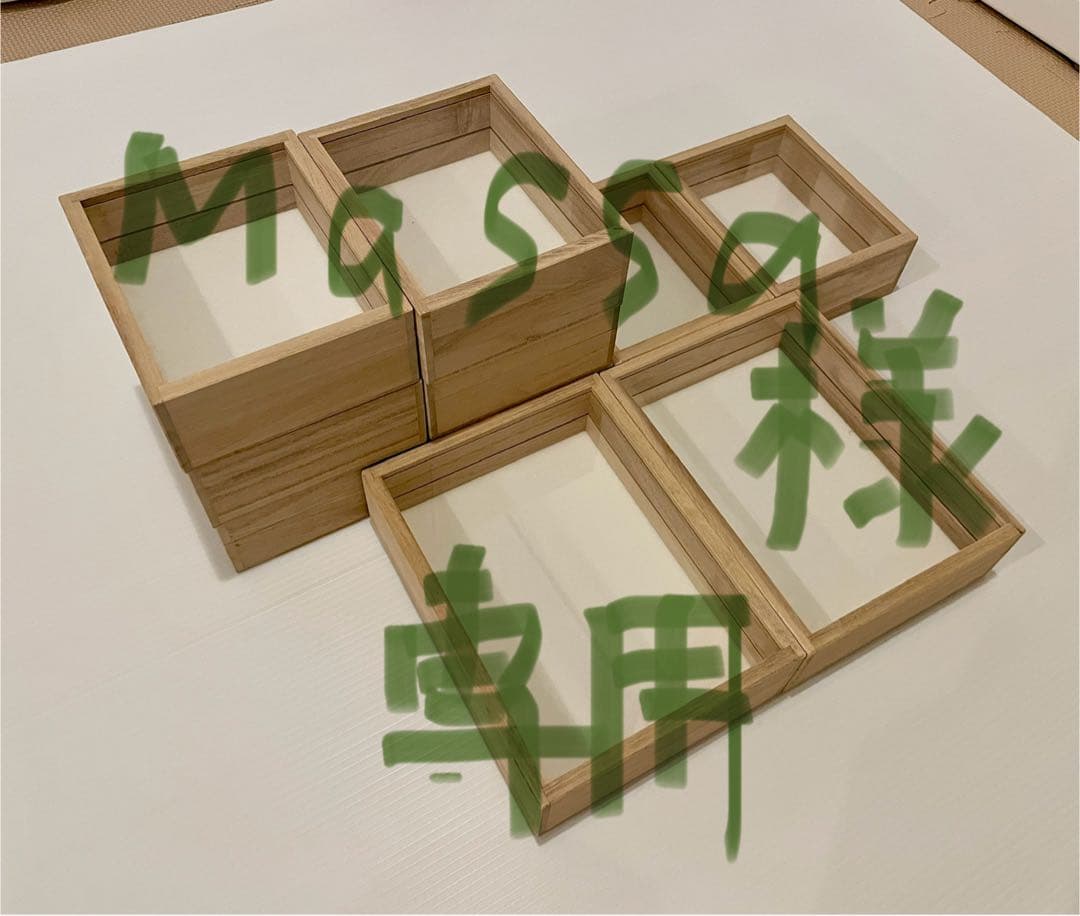 桐の標本箱　小、中10個セット 楽天市場】標本箱大 桐製の通販