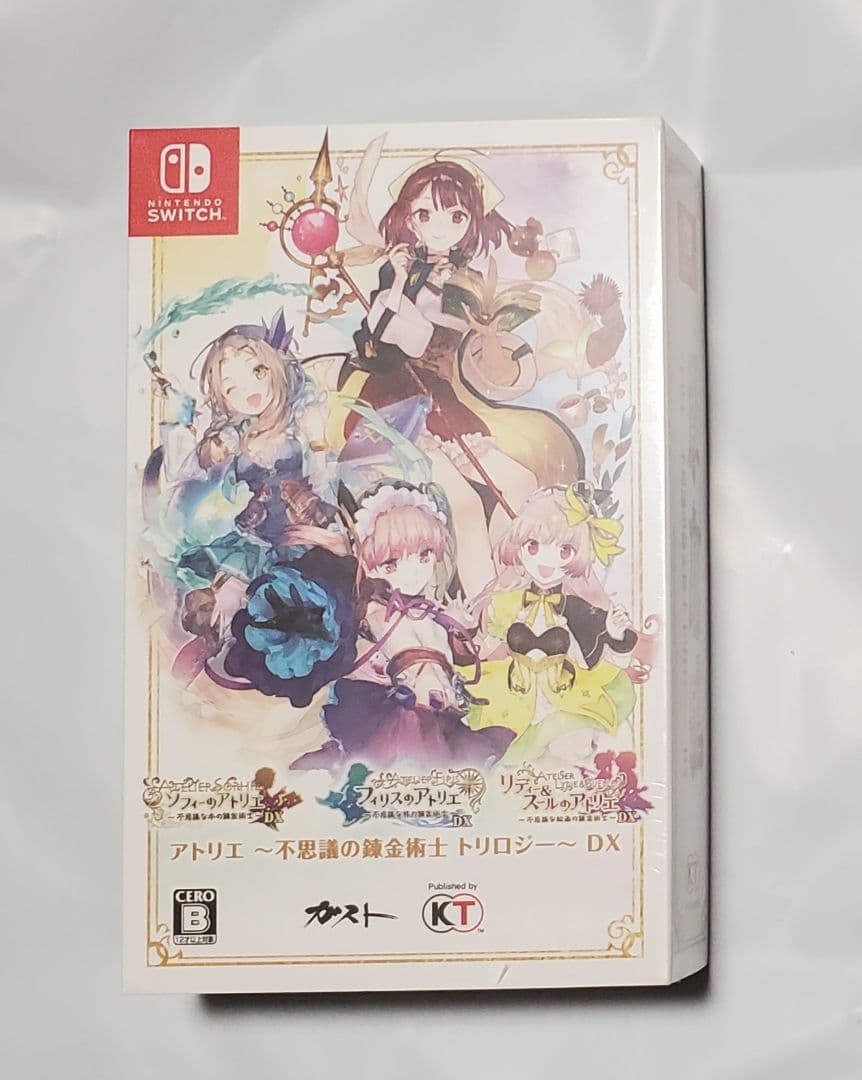 新品未開封 アトリエ ～不思議の錬金術士 トリロジー DX