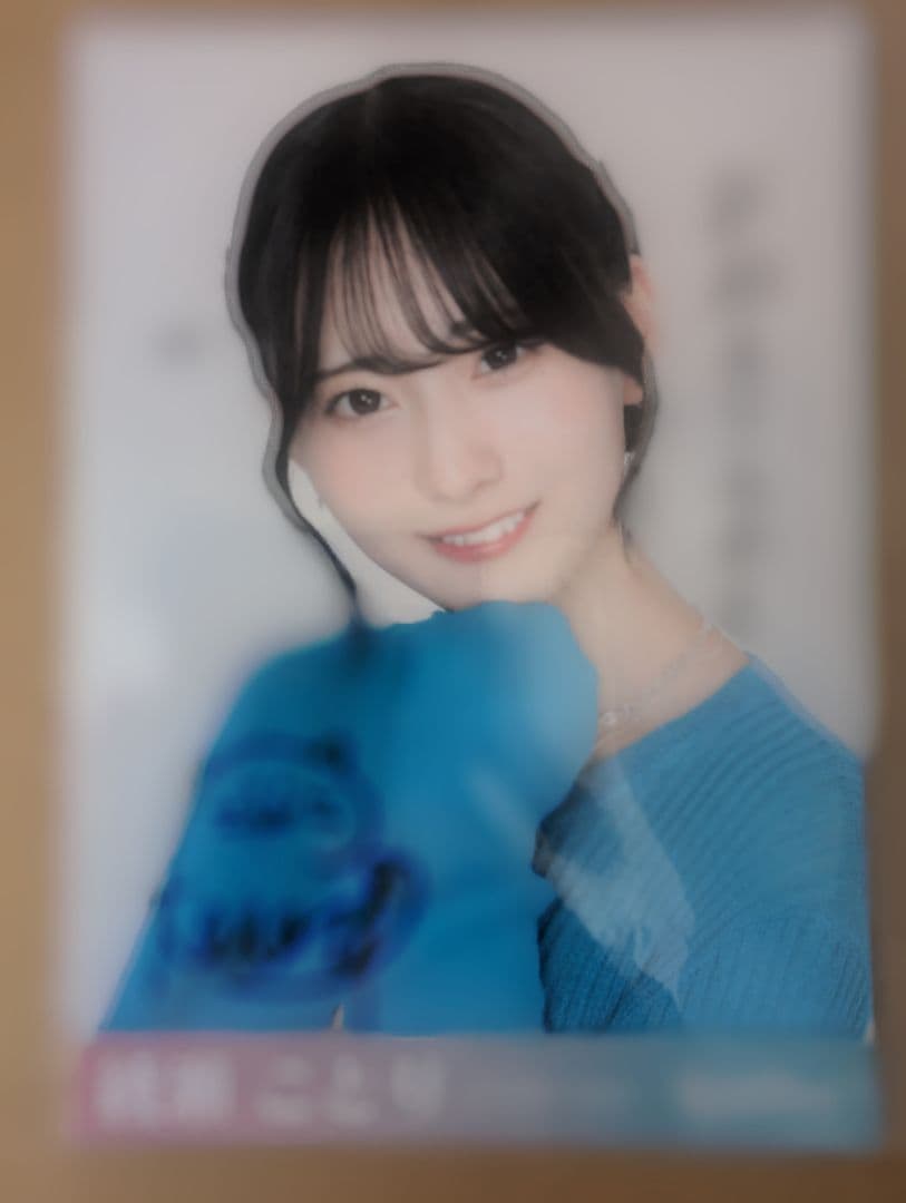 RainTree 綾瀬ことり 直筆サイン入り生写真 - メルカリ