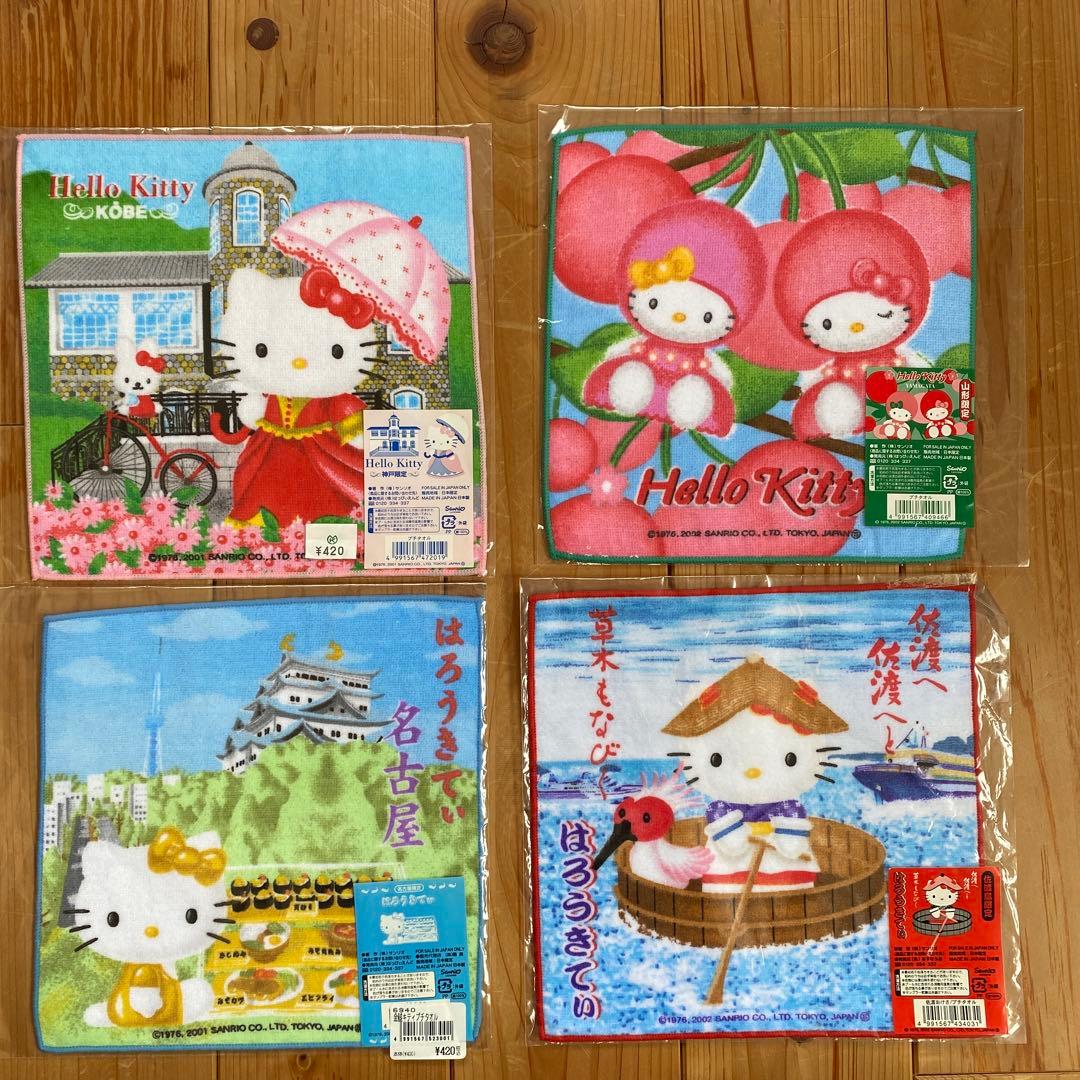☆未使用☆ ハローキティ 限定 プチタオル ハンドタオル 平成レトロ 22