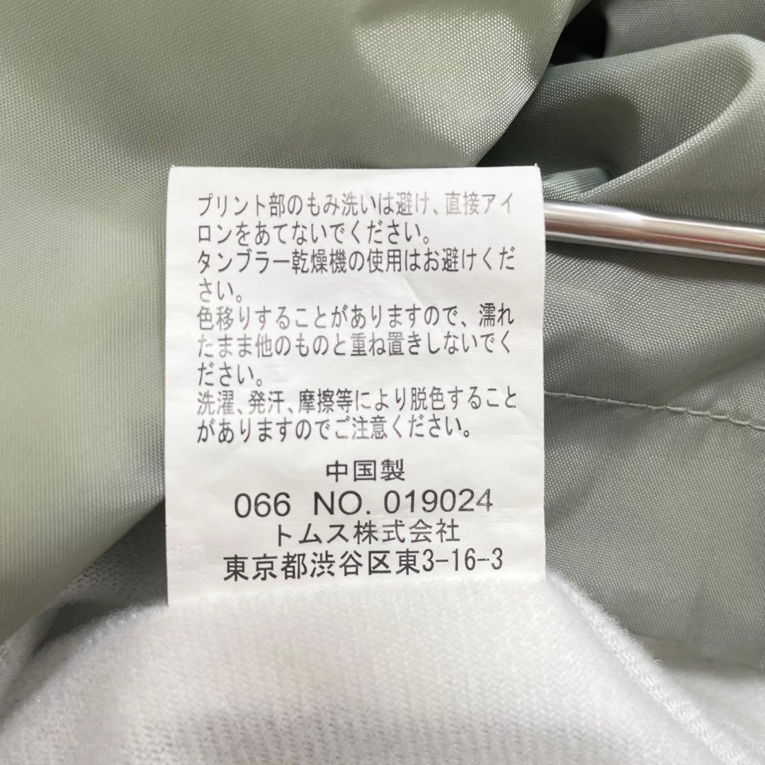 美品】レフラー コーチジャケット ナイロンジャケット ストリート