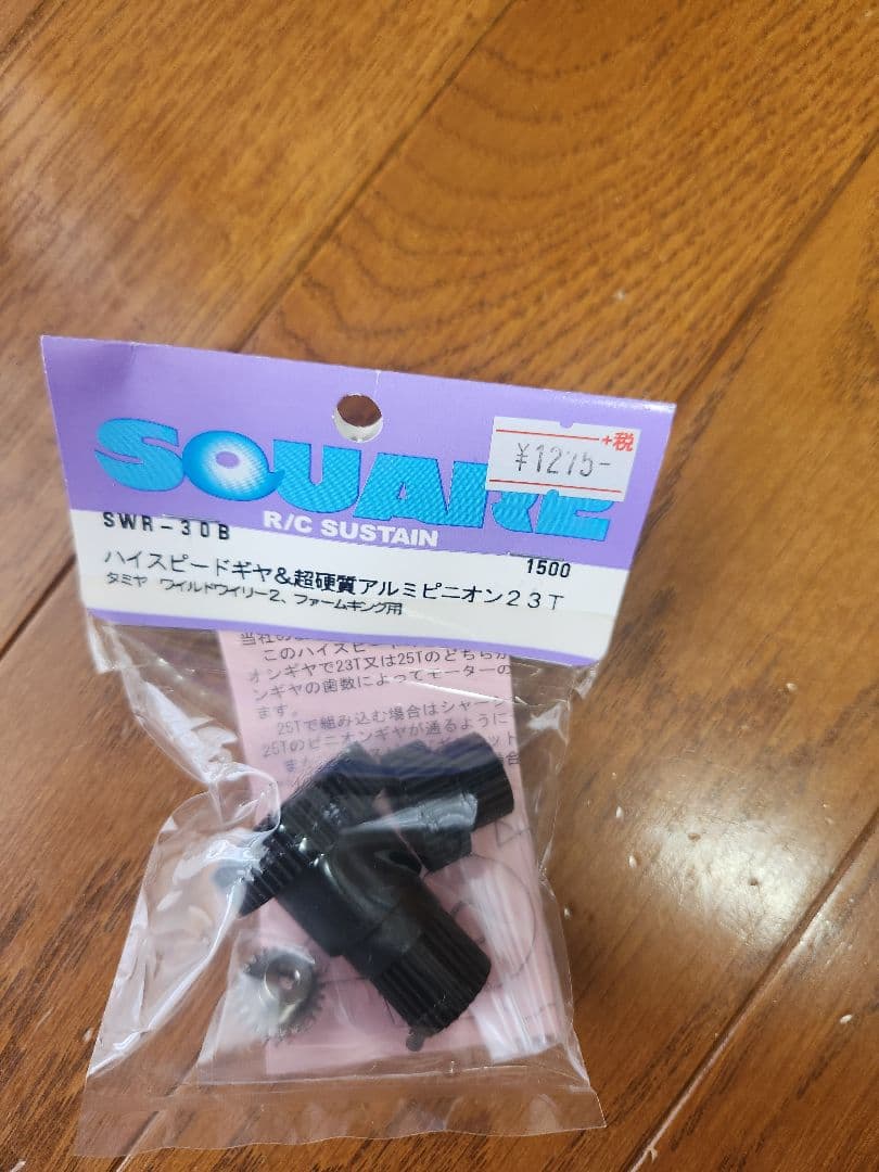 GF01 ランクル40 コミカルウイリー - メルカリ