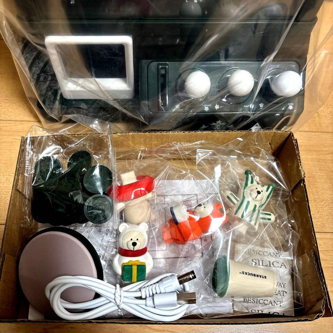 Starbucks スターバックス クレーンマシーン スタバ - メルカリ