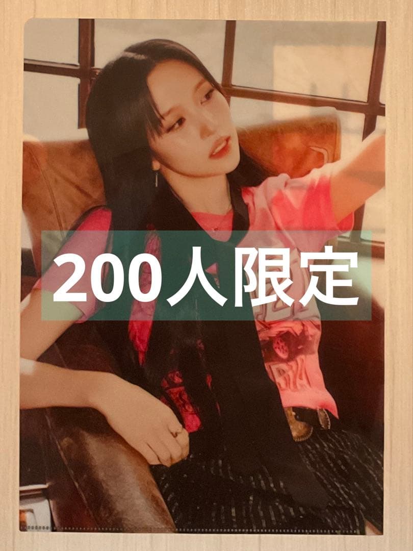 TWICE Enemy ミナ クリアファイル 当選 - メルカリ