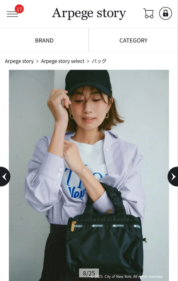 ☆アルページュストーリー☆レスポコラボ バッグ サッチェル 黒 - メルカリ