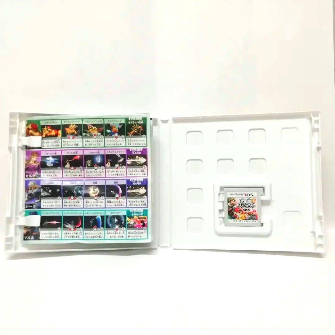 3DS用大乱闘スマブラとDS用NEWスーパーマリオブラザーズのセットです