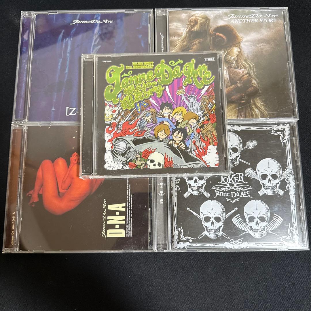 Janne Da Arc アルバム CD DVD 5枚セット - メルカリ