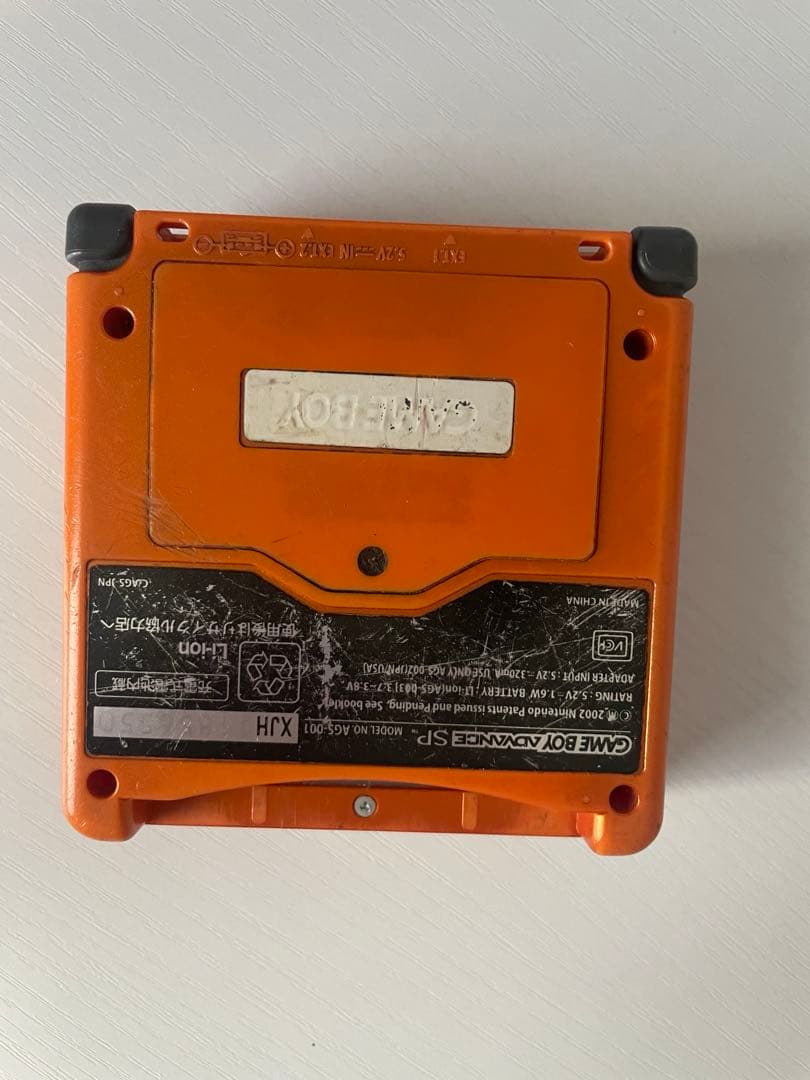 篠*い様 ポケモンセンター限定色 アチャモオレンジ ゲームボーイ