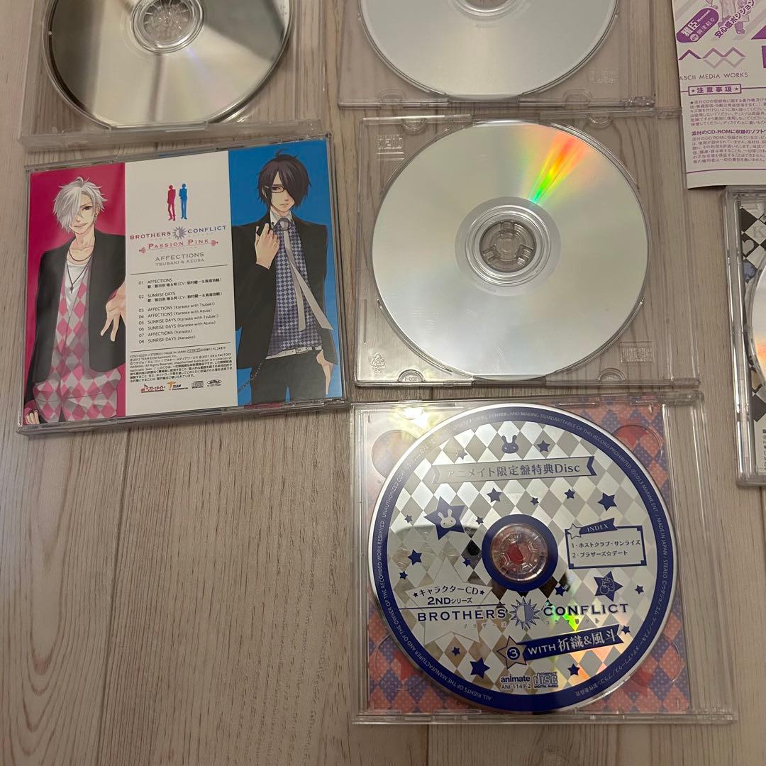 レア！ブラザーズコンフリクト ドラマCD キャラソン - メルカリ