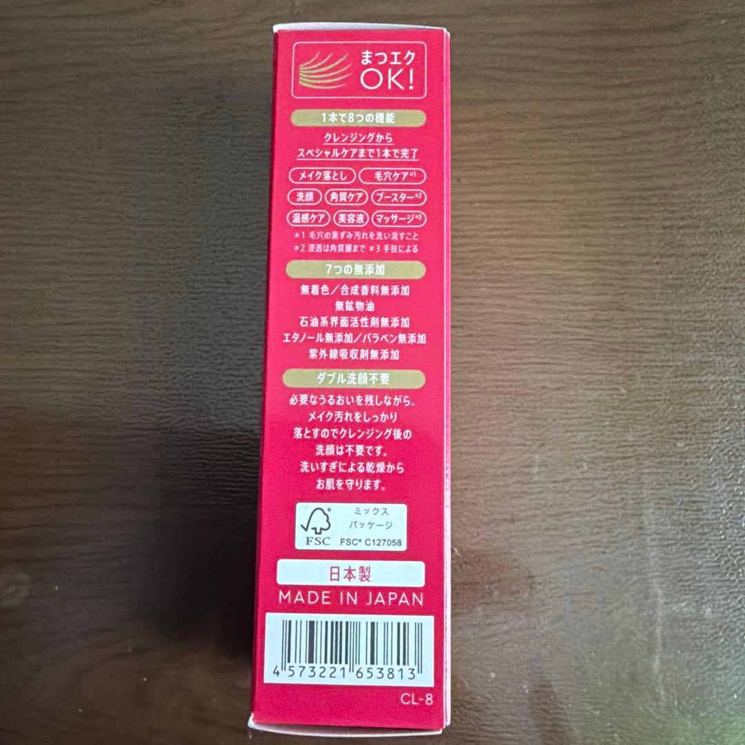 新品未開封 マナラ ホットクレンジングゲル 30g - メルカリ