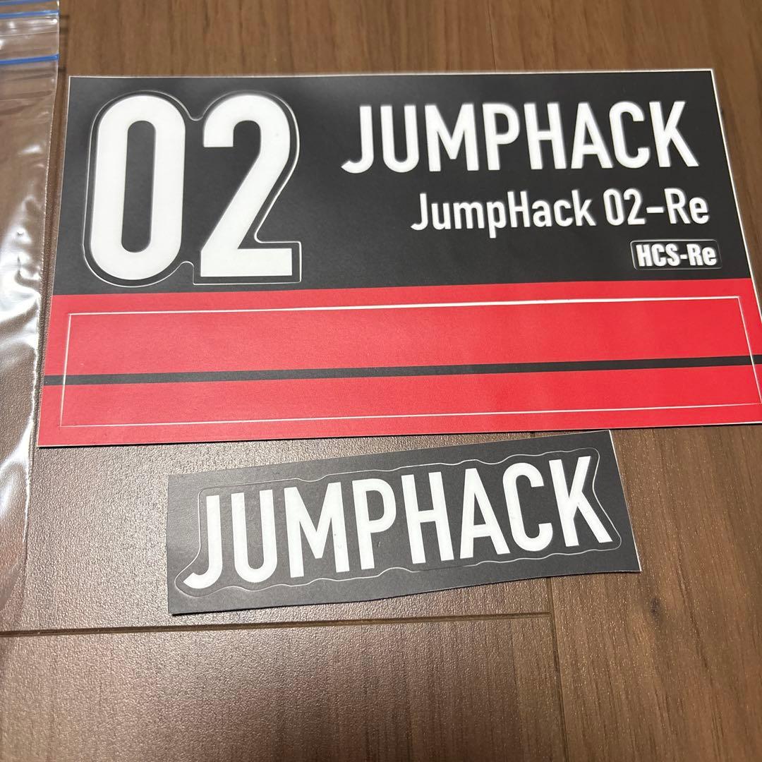 JumpHack 02-Re レバレスアケコン - メルカリ