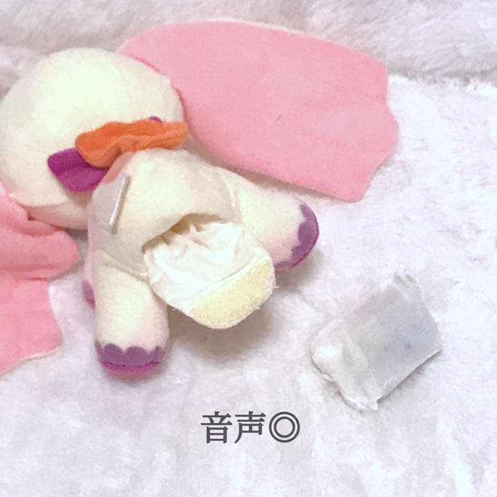 おジャ魔女どれみドッカーン パオちゃんぬいぐるみ - メルカリ