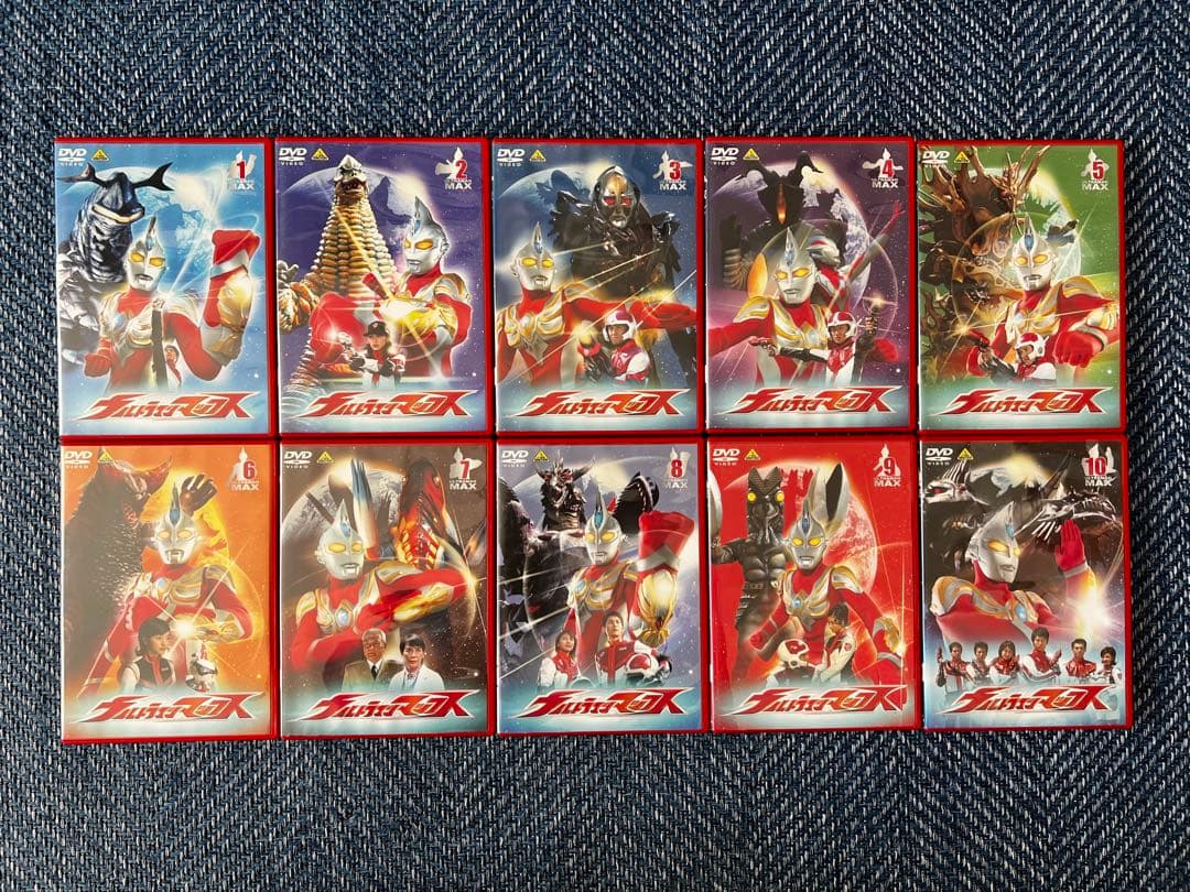 ウルトラマンマックス DVD 10巻セット セル版 Amazon.co.jp: ウルトラマンマックス [レンタル落ち] （全10巻セット