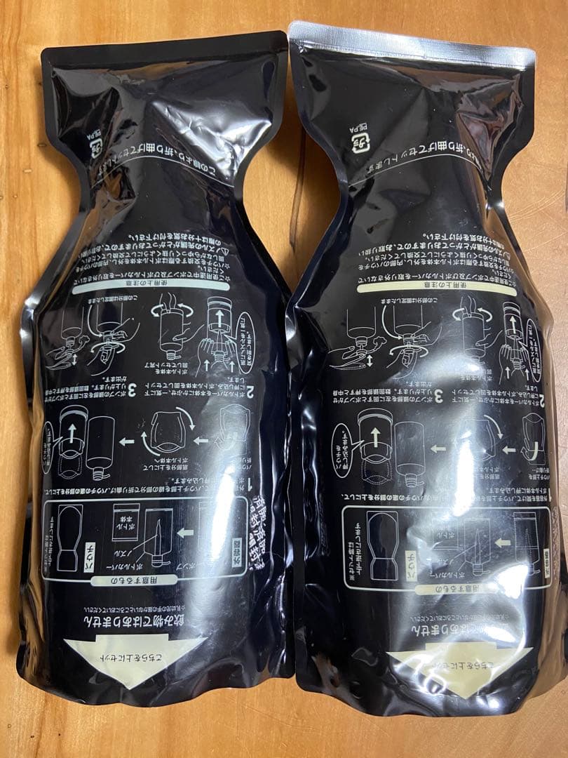 アマトラ メゾフォルテ ヘアバスとスパマスクセット T116801526