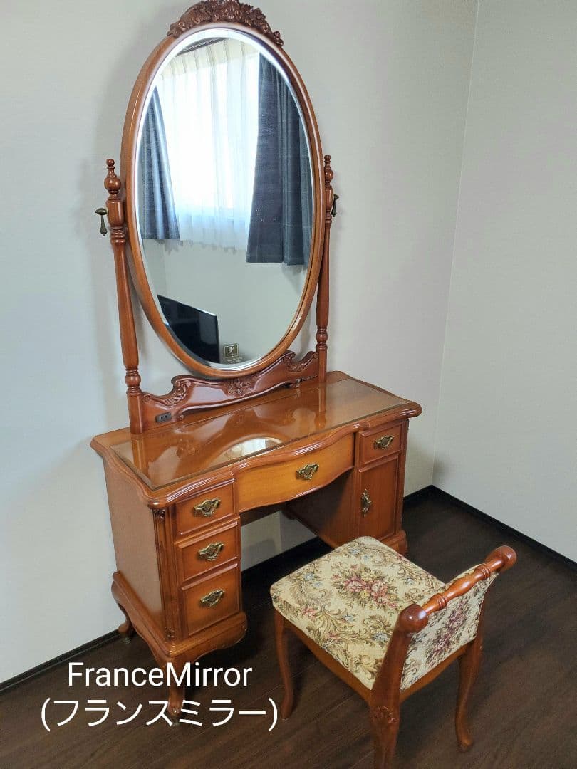 送料込み【フランスミラー】ドレッサー ※要セット購入①ー1 - メルカリ