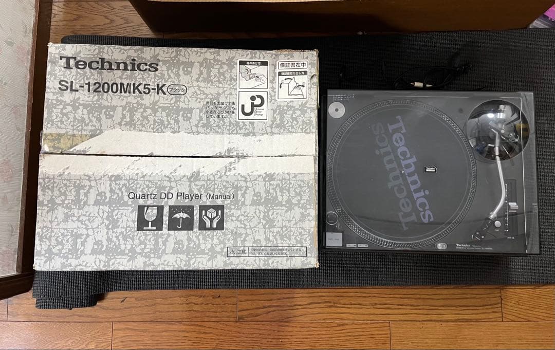 Technics SL-1200 MK5 テクニクス ターンテーブル　① テクニクス(TECHNICS)|ターンテーブル|【ハードオフ公式通販】オフ
