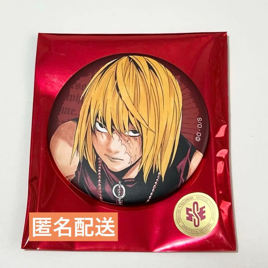 デスノート マット缶バッジコレクション メロ - メルカリ