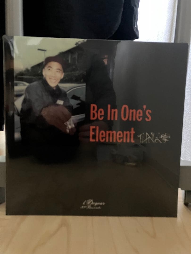 仙人掌 Be In One's Element LP 新品未開封 最安値 - メルカリ