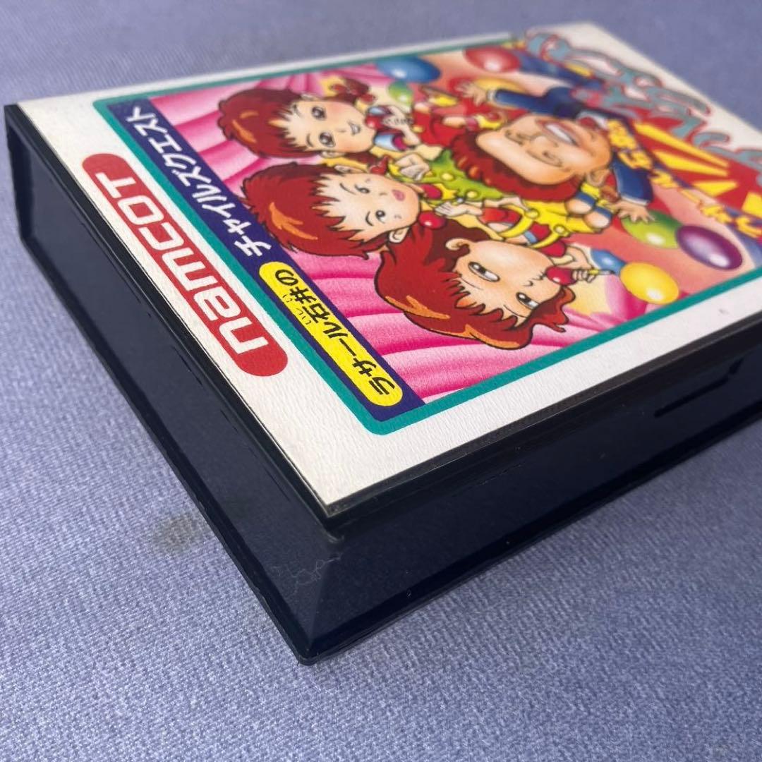 ファミコンFCラサール石井のチャイルズクエスト namcot - メルカリ