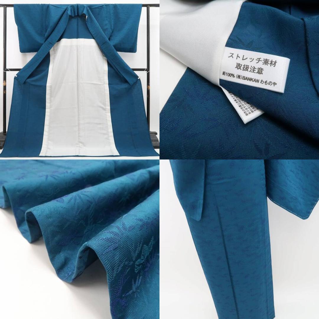 BR様専用 新品 単衣 BANKAN 正絹 仕付け糸付 色無地 5469 - メルカリ