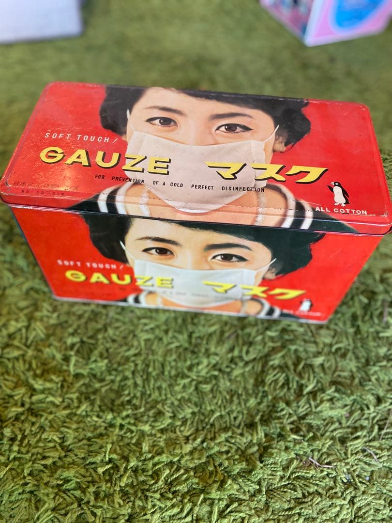 昭和レトロのガーゼマスク缶、コレクターの方に♪ - メルカリ