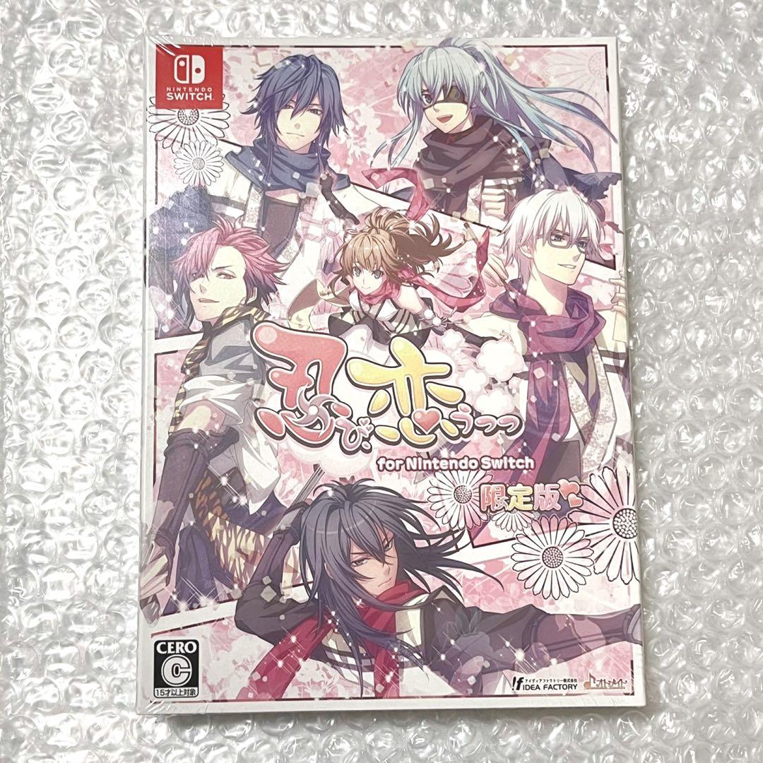 忍び、恋うつつ Switch 限定版 Amazon.co.jp: 忍び、恋うつつ for Nintendo Switch : ゲーム