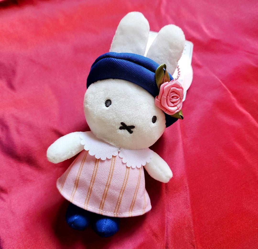 ハウステンボス 限定 ミッフィー ローズナインチェ マスコット キー