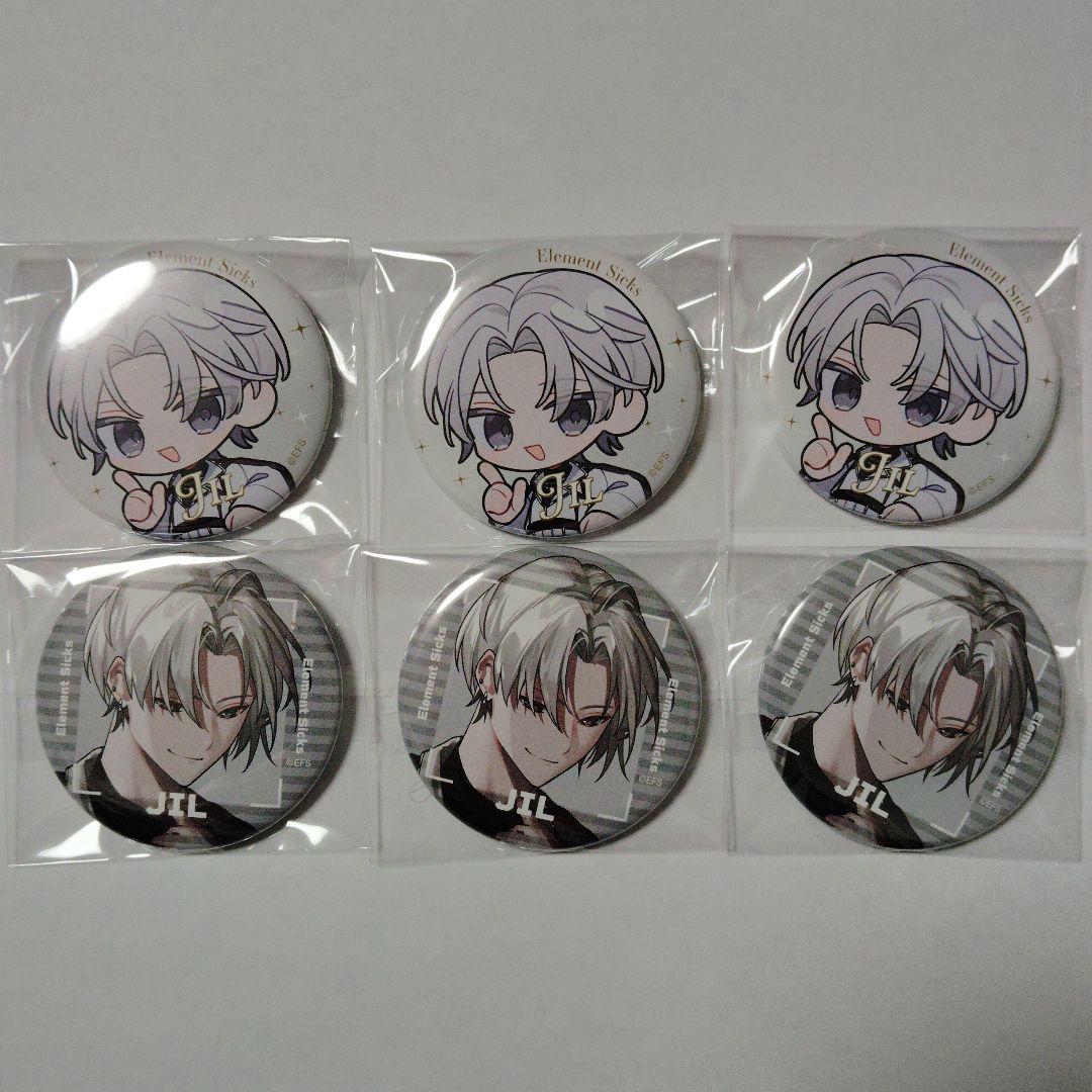 Element Sicks EL6 缶バッジ JIL - メルカリ